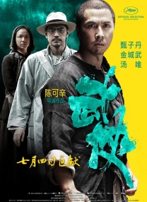 欧美日韩精品二区第二页